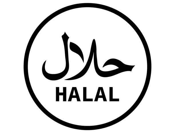 halal schepsnoep queen of candy